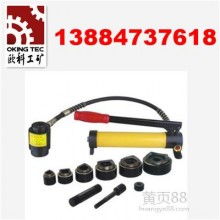 佛山市双菱金刚石工具厂 专注玻璃开孔器与金刚石工具的专业制造